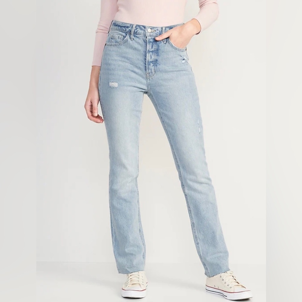 Old Navy Extra High Rise Kicker Boot Cut Jeans New